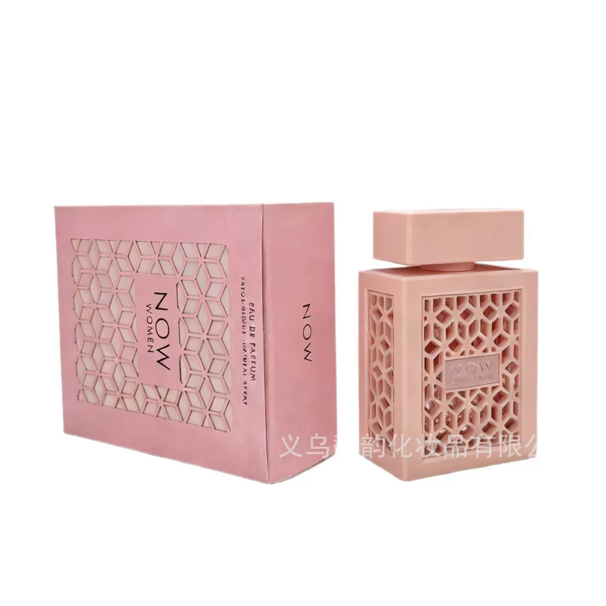 Premium Perfume